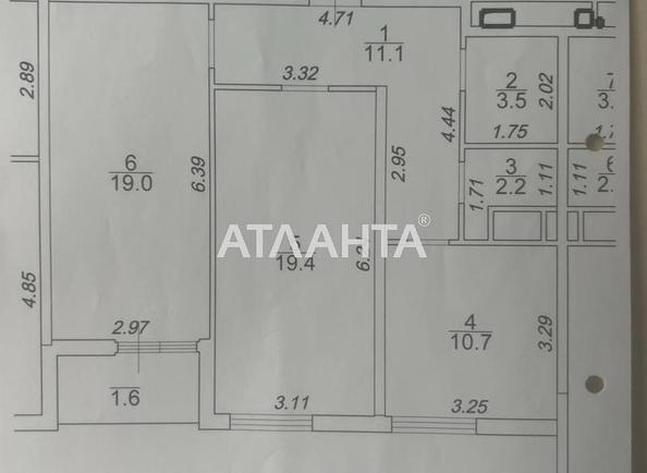 2-кімнатна квартира за адресою вул. Краснова (площа 66,9 м²) - Atlanta.ua - фото 2