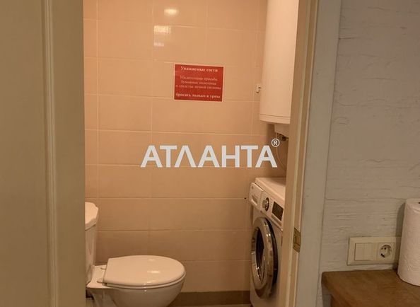 Комерційна нерухомість за адресою вул. Пастера (площа 410 м²) - Atlanta.ua - фото 7