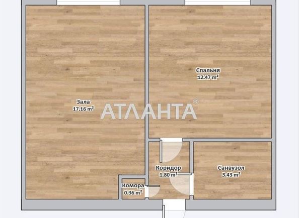 2-rooms apartment apartment by the address st. Pavla Kornelyuka proezd (area 36,4 m²) - Atlanta.ua - photo 7