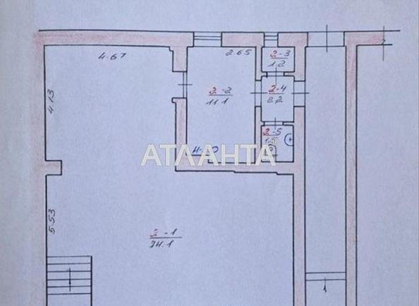 Комерційна нерухомість за адресою вул. Університетська (площа 90 м²) - фото 22 Комерційна нерухомість за адресою вул. Університетська (площа 90 м²) - Atlanta.ua - фото 22