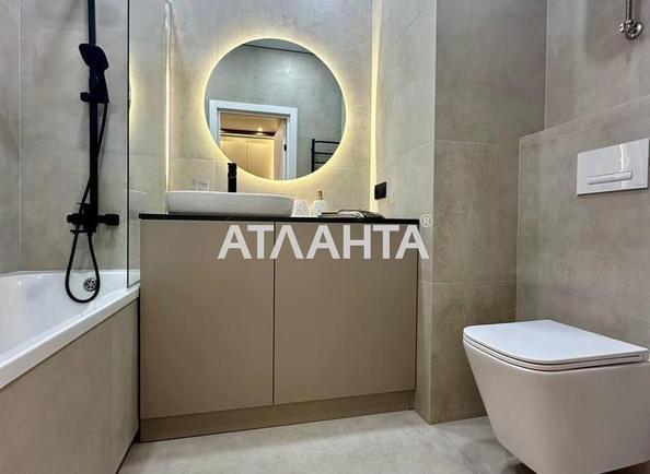 2-кімнатна квартира за адресою вул. Перлинна (площа 66 м²) - Atlanta.ua - фото 7