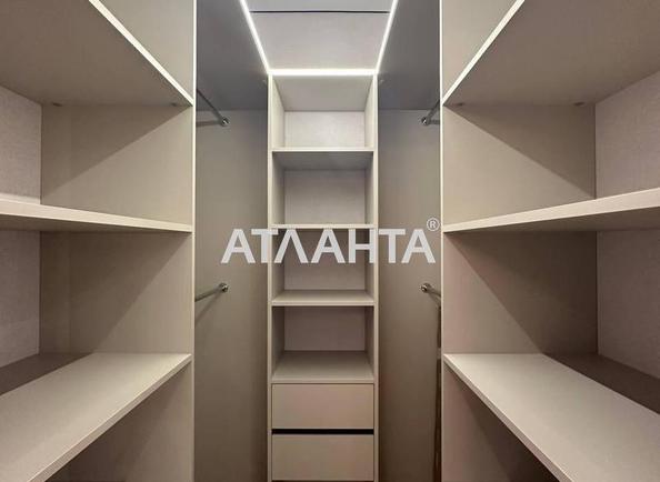 2-кімнатна квартира за адресою вул. Перлинна (площа 66 м²) - Atlanta.ua - фото 9