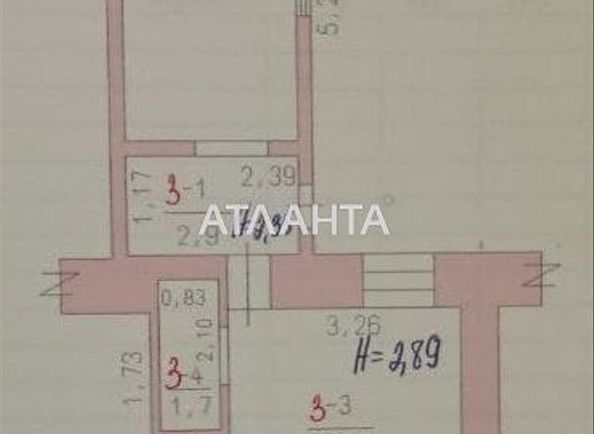 House (area 31,8 m²) - Atlanta.ua - photo 16