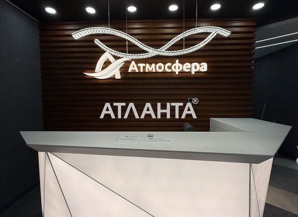 1-комнатная квартира по адресу Курортный пер. (площадь 46 м²) - Atlanta.ua - фото 18
