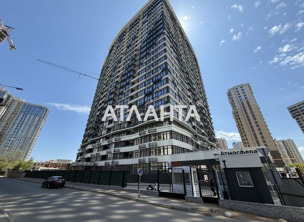 1-комнатная квартира по адресу Курортный пер. (площадь 46 м²) - Atlanta.ua - фото 19