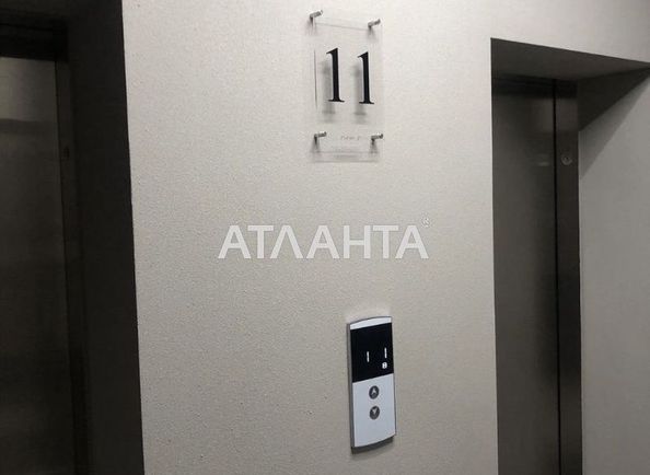 1-room apartment apartment by the address st. Topolinnyy per (area 32,3 m²) - Atlanta.ua - photo 11