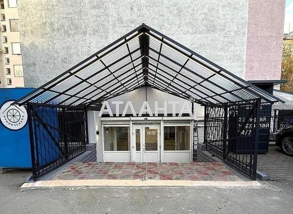 Коммерческая недвижимость по адресу Незалежності просп. (площадь 141 м²) - фото 2 Коммерческая недвижимость по адресу Незалежності просп. (площадь 141 м²) - Atlanta.ua - фото 2