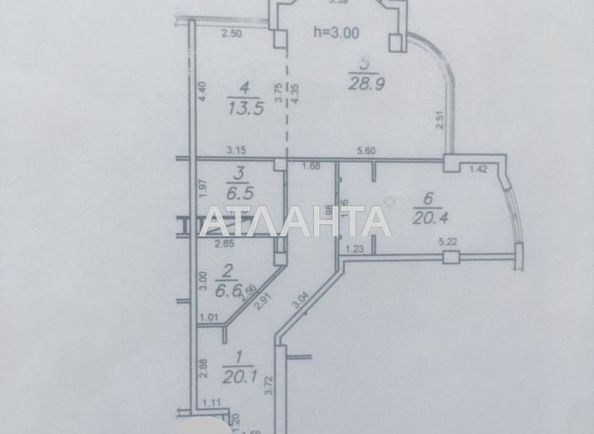 2-кімнатна квартира за адресою вул. Французький бульв. (площа 96 м²) - Atlanta.ua - фото 9