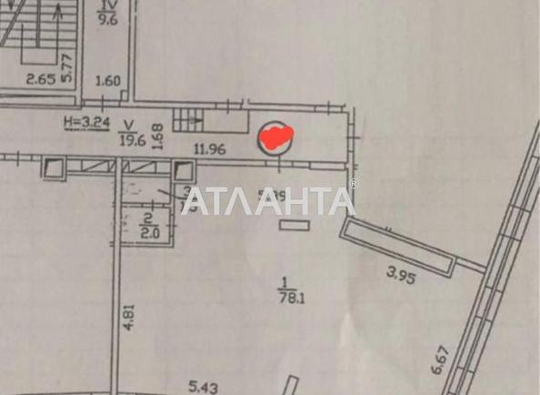 2-комнатная квартира по адресу ул. Ивасюка Владимира пр-т (площадь 81,6 м²) - Atlanta.ua - фото 6