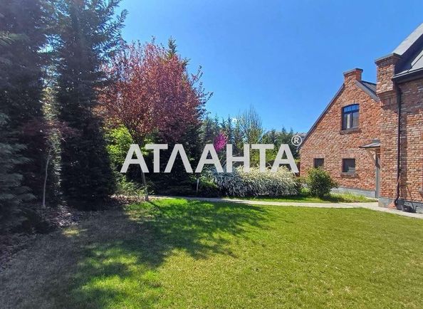 Дом по адресу ул. Степная (площадь 285 м²) - Atlanta.ua
