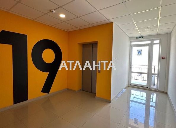 1-кімнатна квартира за адресою вул. Перлинна (площа 45 м²) - Atlanta.ua - фото 13
