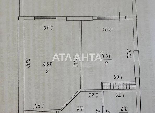 1-кімнатна квартира за адресою вул. Перлинна (площа 45 м²) - Atlanta.ua - фото 11