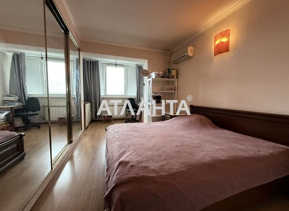Многокомнатная квартира по адресу ул. Академика Ефремова (площадь 93,9 м²) - Atlanta.ua