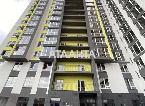 1-room apartment apartment by the address st. Vilyamsa ak (area 26,2 m²) - Atlanta.ua - photo 5