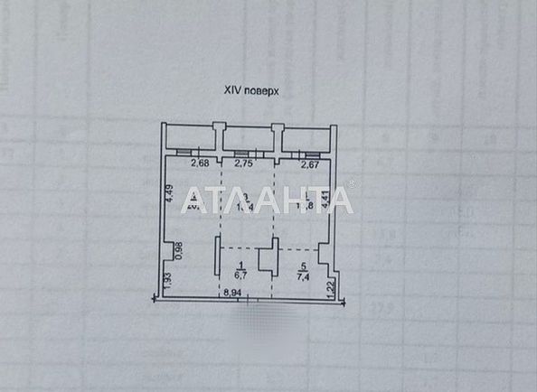 2-кімнатна квартира за адресою вул. Дача Ковалевського (площа 67,2 м²) - Atlanta.ua - фото 7