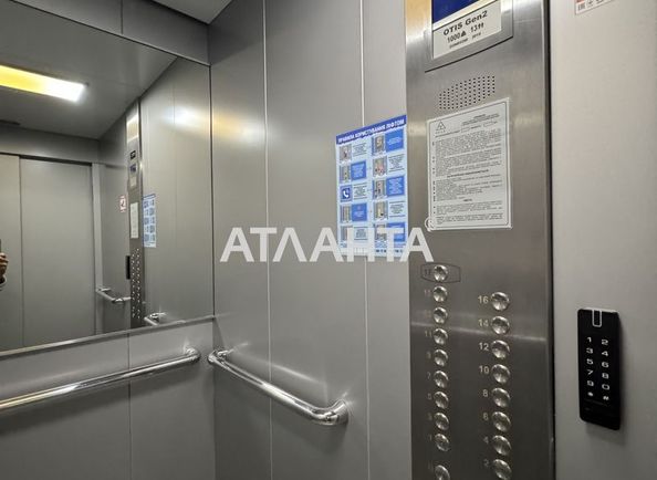 1-комнатная квартира по адресу ул. Пестеля (площадь 43,4 м²) - Atlanta.ua - фото 13