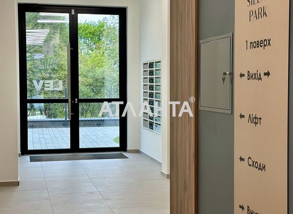 1-комнатная квартира по адресу ул. Орлика Пилипа (площадь 36,1 м²) - Atlanta.ua - фото 9