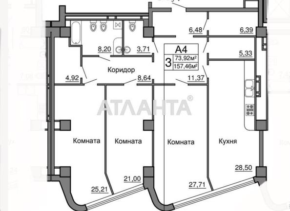 3-комнатная квартира по адресу Мореходный пер. (площадь 123 м²) - Atlanta.ua - фото 6