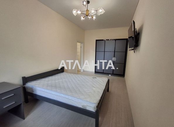 2-комнатная квартира по адресу ул. Одесская (площадь 50 м²) - Atlanta.ua