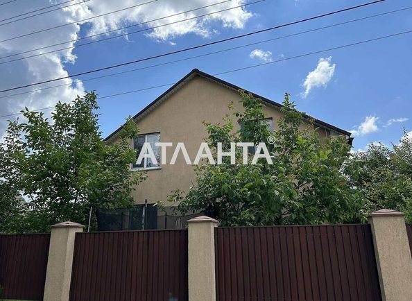 Дом по адресу ул. Марка Вовчка (площадь 187 м²) - Atlanta.ua - фото 4