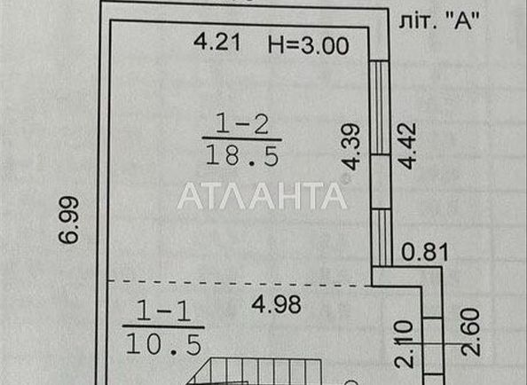 House by the address st. Nalichnyy 7 y per (area 42,0 m²) - Atlanta.ua - photo 18