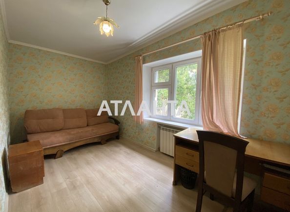 2-rooms apartment apartment by the address st. Fontanskaya dor Perekopskoy Divizii (area 44 m²) - Atlanta.ua - photo 5