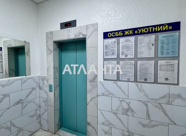 2-rooms apartment apartment by the address st. Grushevskogo Mikhaila Bratev Achkanovykh (area 50,2 m²) - Atlanta.ua - photo 25