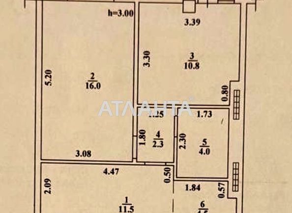 2-rooms apartment apartment by the address st. Grushevskogo Mikhaila Bratev Achkanovykh (area 50,2 m²) - Atlanta.ua - photo 34