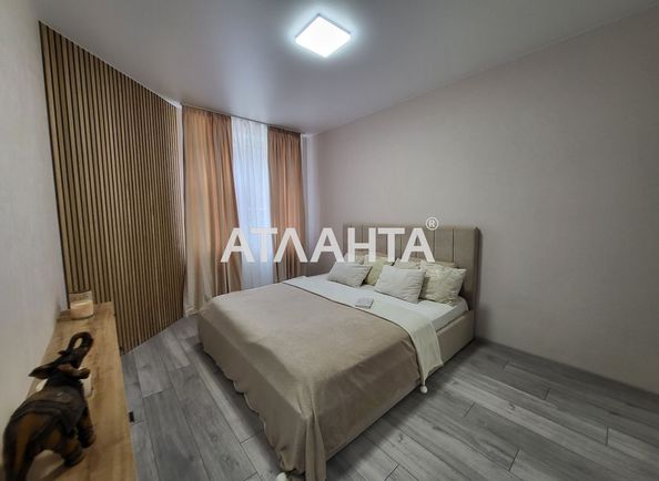 1-комнатная квартира по адресу ул. Мира (площадь 39 м²) - Atlanta.ua