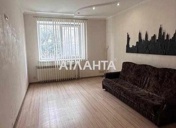 Об'єкт знятий з продажі - Atlanta.ua