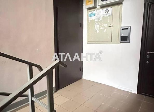 Об'єкт знятий з продажі - Atlanta.ua - фото 27
