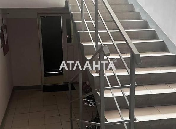 Об'єкт знятий з продажі - Atlanta.ua - фото 31