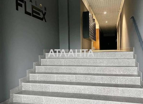 2-кімнатна квартира за адресою вул. Топольна (площа 67,8 м²) - Atlanta.ua - фото 9
