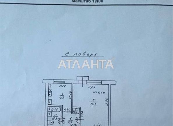 1-room apartment apartment by the address st. Zabolotnogo ak (area 21 m²) - Atlanta.ua - photo 9