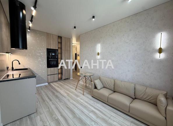 1-комнатная квартира по адресу Курортный пер. (площадь 44,7 м²) - Atlanta.ua