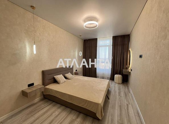 1-комнатная квартира по адресу Курортный пер. (площадь 44,7 м²) - Atlanta.ua - фото 11