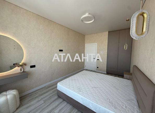 1-комнатная квартира по адресу Курортный пер. (площадь 44,7 м²) - Atlanta.ua - фото 14