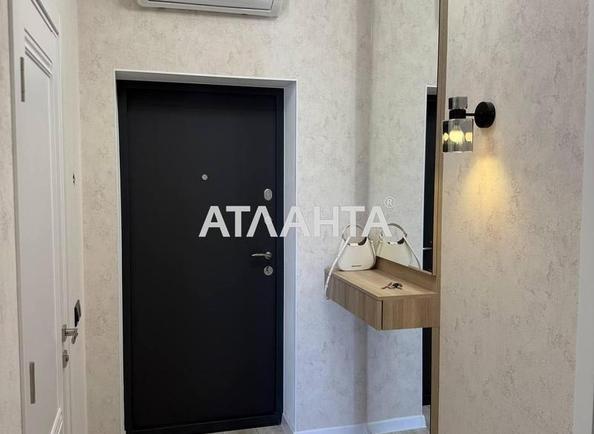 1-комнатная квартира по адресу Курортный пер. (площадь 44,7 м²) - Atlanta.ua - фото 17