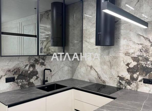 1-кімнатна квартира за адресою Курортний пров. (площа 45,2 м²) - фото 9 1-кімнатна квартира за адресою Курортний пров. (площа 45,2 м²) - Atlanta.ua - фото 9