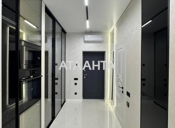 1-кімнатна квартира за адресою Курортний пров. (площа 45,2 м²) - фото 15 1-кімнатна квартира за адресою Курортний пров. (площа 45,2 м²) - Atlanta.ua - фото 15