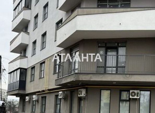 1-комнатная квартира по адресу ул. Зеленая (площадь 44,3 м²) - Atlanta.ua