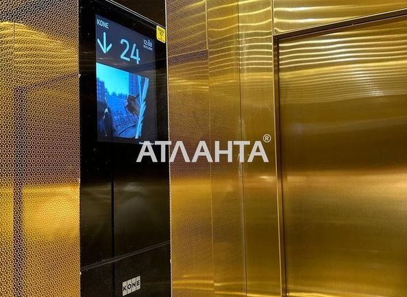 1-room apartment apartment by the address st. Krasnova (area 41,8 m²) - Atlanta.ua - photo 2