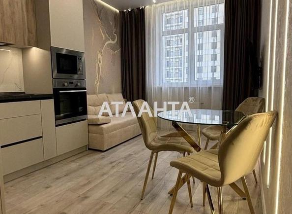 1-кімнатна квартира за адресою вул. Краснова (площа 41 м²) - Atlanta.ua