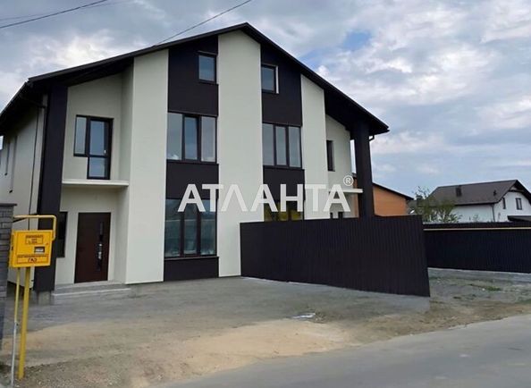 Будинок за адресою Зоряний пров. (площа 90 м²) - Atlanta.ua