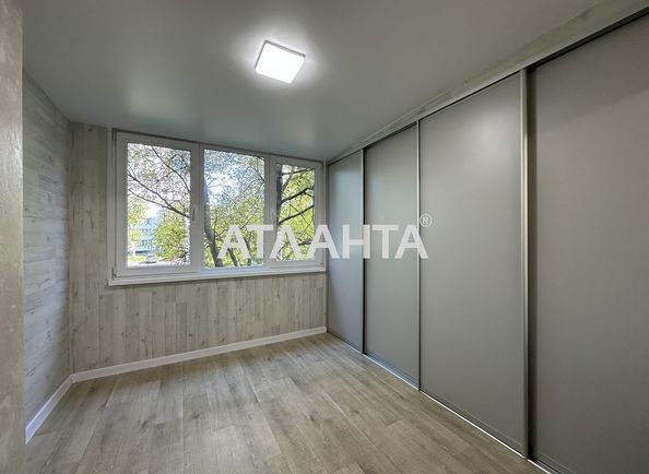 Объект выведен в архив - Atlanta.ua - фото 10