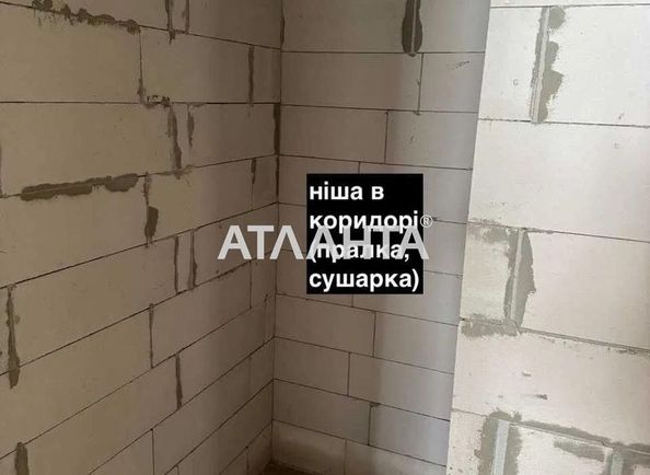 2-rooms apartment apartment by the address st. Volynskaya ul (area 104 m²) - Atlanta.ua - photo 13