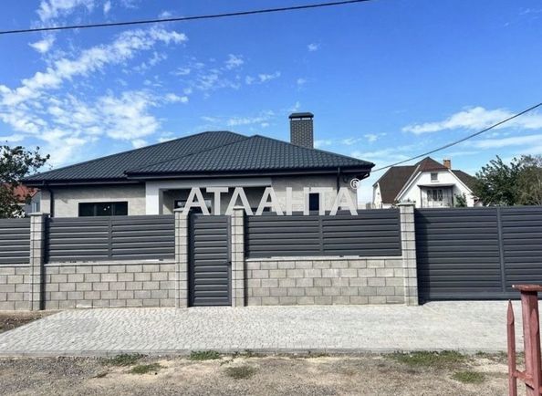 Будинок за адресою вул. Тенистая (площа 130 м²) - Atlanta.ua - фото 5