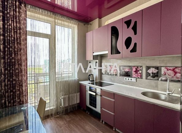 1-кімнатна квартира за адресою вул. Перлинна (площа 40 м²) - Atlanta.ua