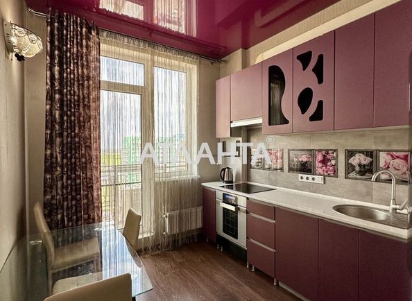 1-кімнатна квартира за адресою вул. Перлинна (площа 40 м²) - Atlanta.ua - фото 3