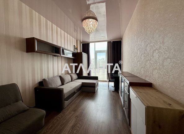 1-кімнатна квартира за адресою вул. Перлинна (площа 40 м²) - Atlanta.ua - фото 9